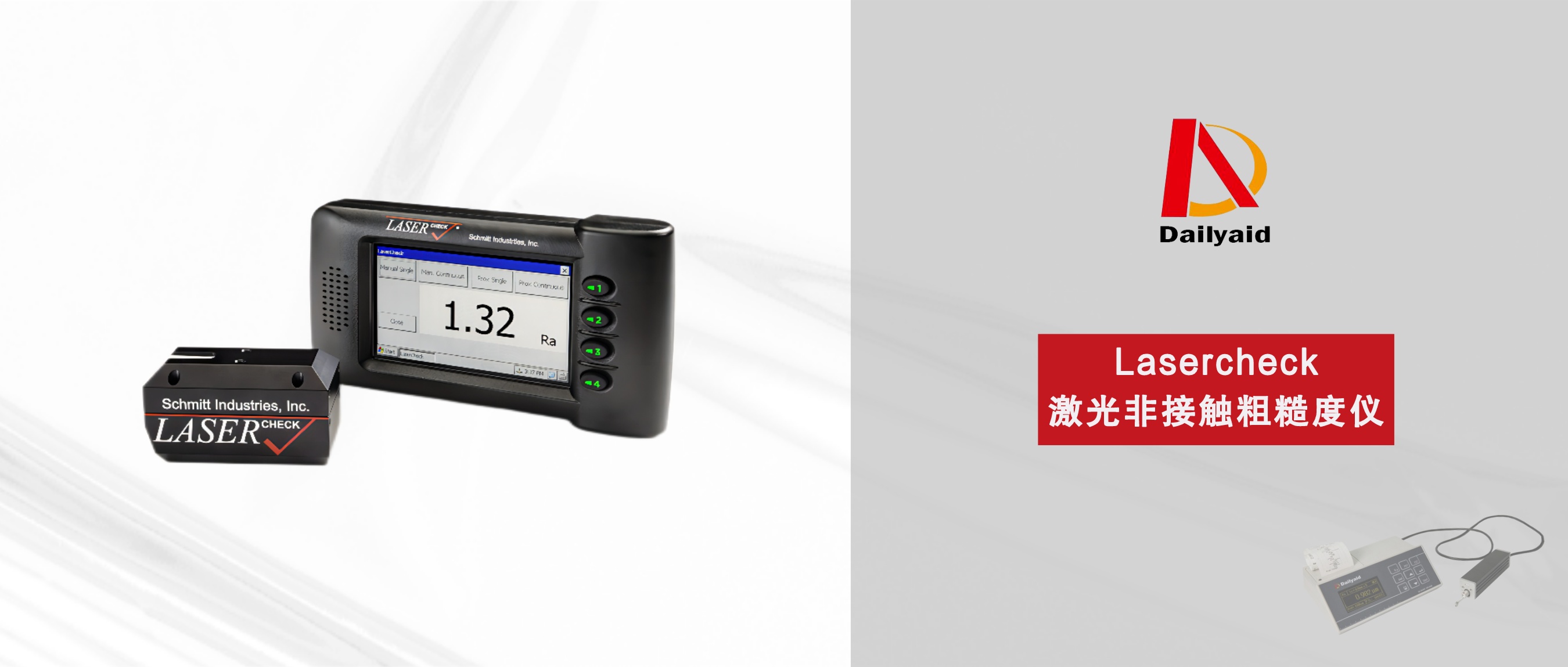 默認標(biāo)題__2023-03-23+13_23_33.jpeg